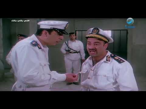 هتموت من الضحك محمد سعد وهو رياض المنفلوطي