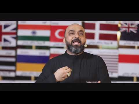 قصيدة نيابة نزور بصوت الشاعر الحسيني واثق العيساوي