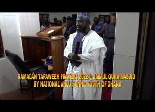 BEAUTIFUL QUR AN RECITATION TARAWEEH PRAYERS 2022 UMMUL QURA MASJID BY SHEIKH MOHAMMED AWAL HAFIZ