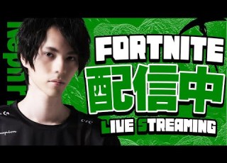 ゼロビルド大会とソロ大会 フォートナイト Fortnite