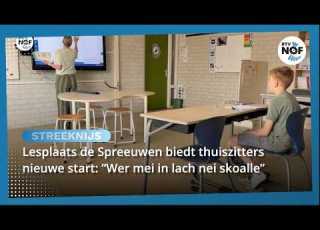 Lesplaats De Spreeuwen Biedt Thuiszitters Nieuwe Start Wer Mei In Lach Nei Skoalle