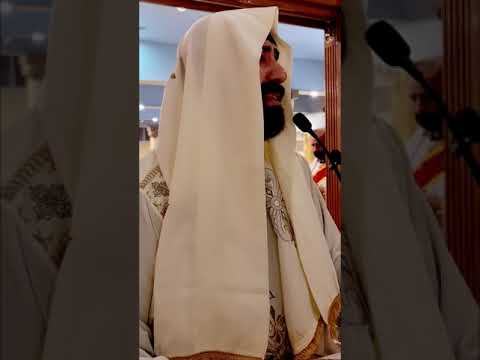 ش فاء للم رض ي القس اندرو فيليب