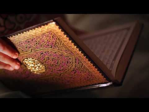 سورة الأحزاب للشيخ إدريس أبكر