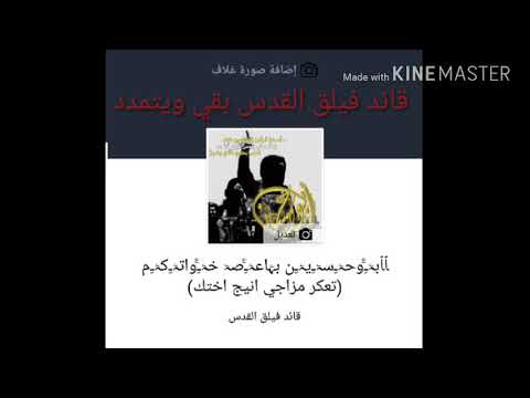 تركيع اخو القحبه الكاسر المصري تابعو المزيد تركيع اخو القحبه الكاسر المصري تابعو المزيد