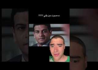  طلعت زكريا في تيتو