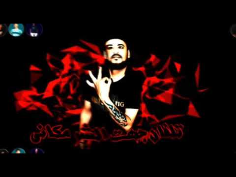 حاله واتس سكران عقلي في كوكب تاني جامده اوي مهرجان عايزني شيطان