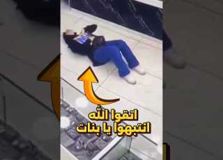 راحت تبيع ذهبها بعد الانفصال وكانت الصدمة