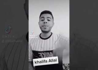  أصل تسمية ولاية الواد سوف EL OUED SOUF الجزائر