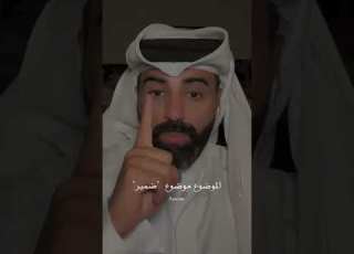 اشياء كثيرة عنوانها اين كان عقلي حالات ستوريات حزينه