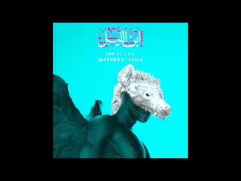 Mashrou Leila 08 Falyakon مشروع ليلى فليكن With Lyrics