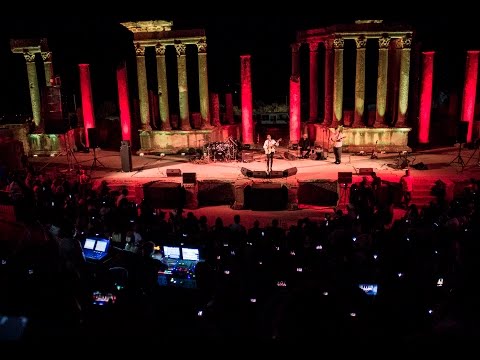 Souad Massi Liberty حرية أحمد مطر Festival Of Dougga 2016