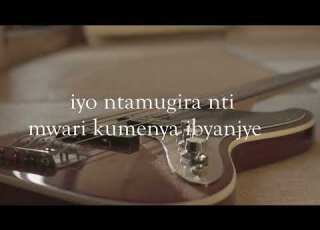 AGAHOZO By Phanuel BIGIRIMANA
