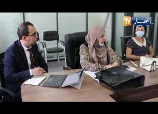  أناد نحو رفع اليد على العتاد المرهون