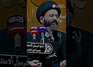  السيد علي الطالقاني موقف يكشفلك حقيقة البشر