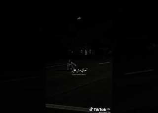 اذيتوني كتير