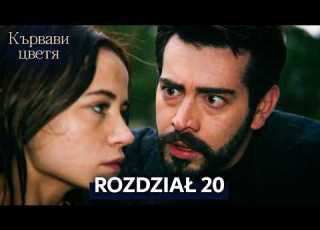 Bloody Flowers Episode 20 Bulgarian Subtitles Bloody Flowers 2026