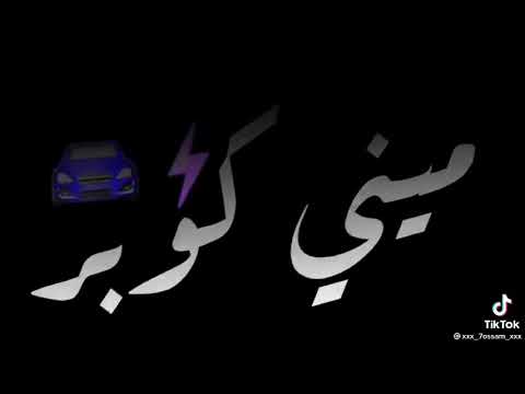 حالات واتس مهرجانات لو البنات امر بزياده حالات واتس مهرجانات لو البنات امر بزياده