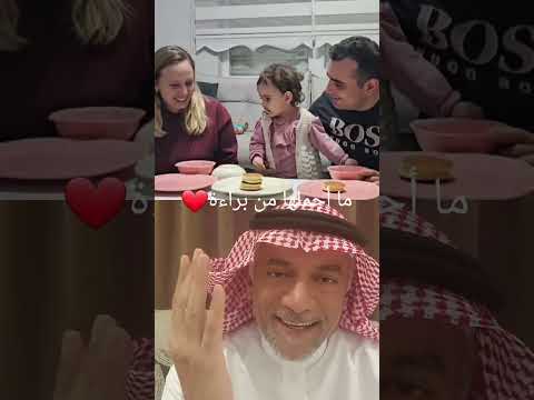 ما أجملها من براءة براءة الأطفال ونقاء قلوبهم