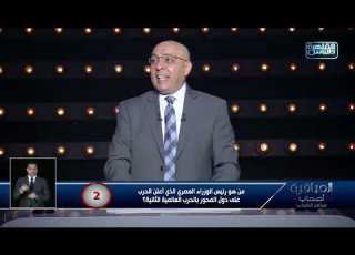 من هو رئيس الوزراء المصري الذي أعلن الحرب على دول المحور بالحرب العالمية الثانية