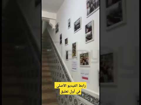 فيديو دعائي لمؤسسة تعليمية خاصة تصوير مونتاج