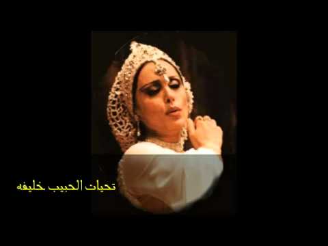 الملكة فيروز يارايح صوب مشرق