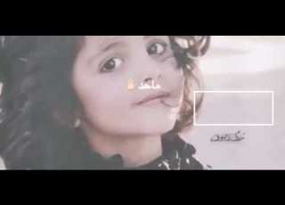 جمالها الفتان اداء معاذ الجماز تصوير ملاك البلوي