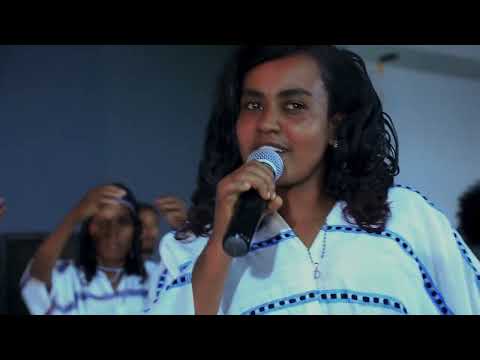 Faarfannaa F Tu Asteer Raggaanee Dhaggeeffadhaa Kan Kee Baraan Galata Jechuun Uumaashee Weeddifti