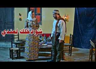 هروب الصبية اللقاء ب ابوها وغيرها من اقوى الروايات المختارة ALrewayat ALmekhtara HD