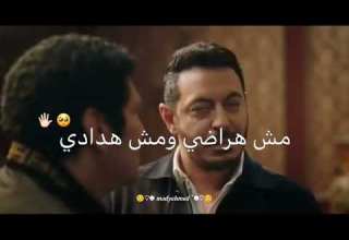 انا البابا يا غلابه