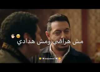 انا البابا يا غلابه