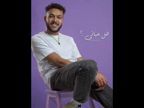 ويجز قطري الاسود