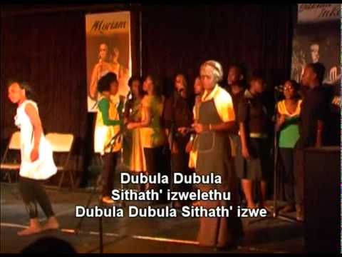 Dubula Song