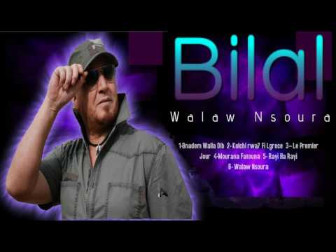 Cheb Bilal Kolchi Yirawa7 Fi Lgrece