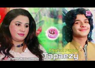  Pashto New Song 2020 Chahat Pappu Tapaezy Latest Song Pashto New HD Song 2020 Tappay