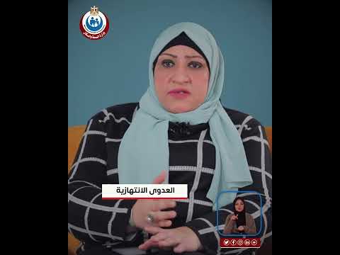 ما هي أعراض ومراحل الإصابة بمرض الإيدز ما هي أعراض ومراحل الإصابة بمرض الإيدز