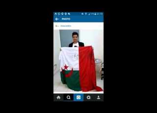 والله يا سوسو