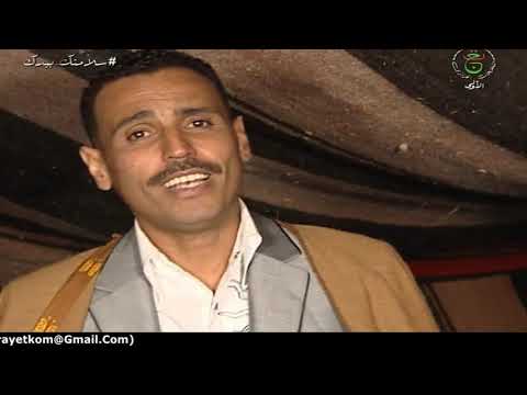 Programme National Tv الشاب ديديا النايلي الوان بلادي