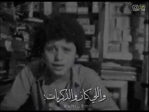 جورج وس وف لو نويت