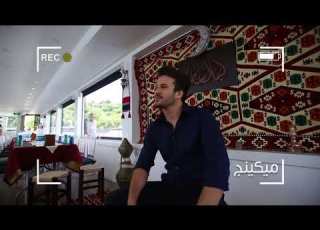  ذهول الممثل سامسا في مسلسل ارطغرل أثناء التصوير لسبب غريب