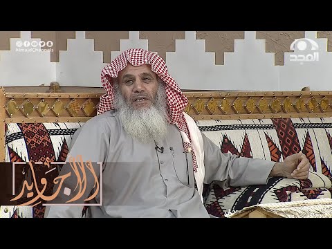 هجم على قريتهم ذيب وعجزوا يقتلونه فقفلوا على واحد الباب وأعطوه بندقية وهذا ما حدث علي الطخيس