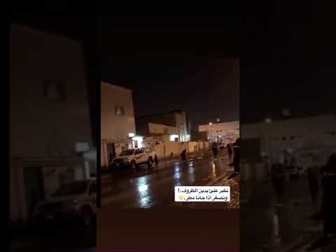 نبي نمشي نبي نركض بشارعنا بدون نعال