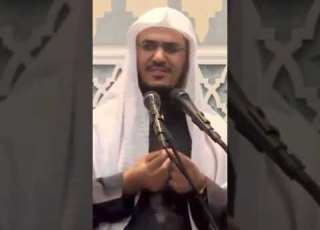 ما المقصود بـ القطمير والنقير والفتيل د عبدالرحمن الشهري