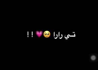  تصميم اوقات يلي خفنا منها