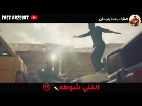 اطرش الجماجم وادخل في نميجا دلع حالاات وااي