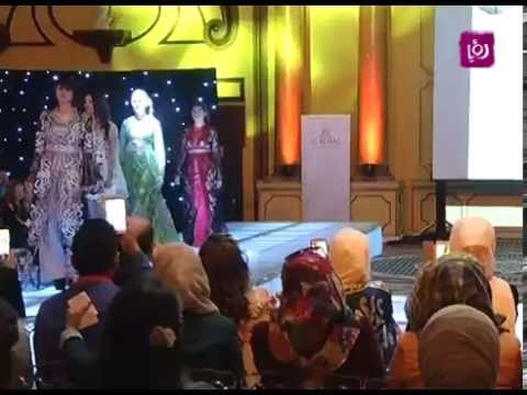 تقرير عن عرض ازياء للأعراس