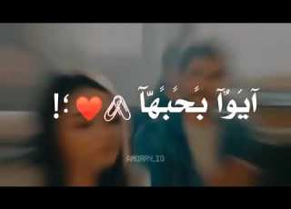  حالات واتس موزتي حقاها تدلع