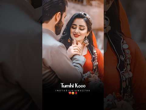 Milo Na Tum To Hum Ghabraye Exploreindia Exploremore Explorepage Love Lovestatus Milo Na Tum To Hum Ghabraye Exploreindia Exploremore Explorepage Love Lovestatus