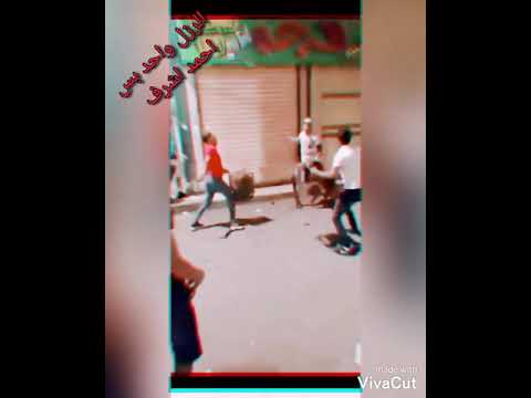 حاله واتس فارس وعامل بدع