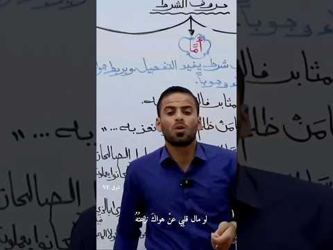 لو مال قلب ي عن هواك نزعته Explore لو مال قلب ي عن هواك نزعته Explore