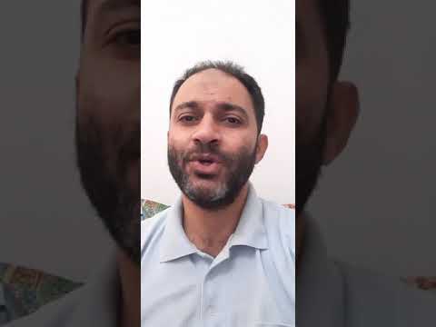 هل نعاقب النرجسي أم نعتزله أفضل إسلام أنور المهدي